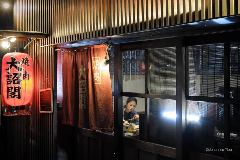 JT-Japan-Kyoto-Pontocho-Night-Restaurant-2019-3893-DS.jpg
