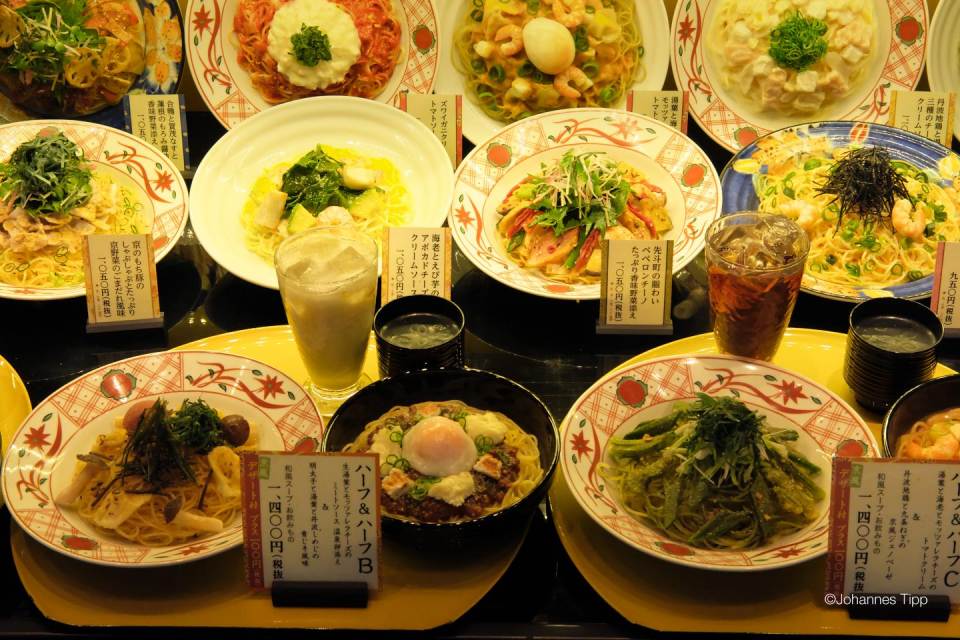JT-Japan-Kyoto-Restaurant-Food-2019-4251-DS.jpg