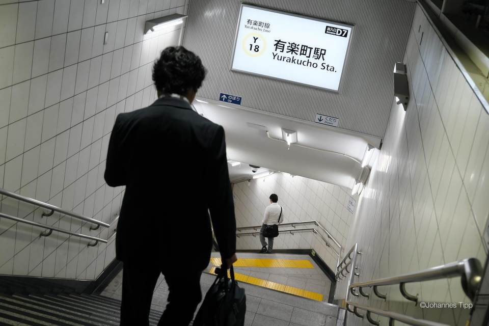 JT-Japan-Tokyo-Entrance-Underground-2019-9410-DS.jpg